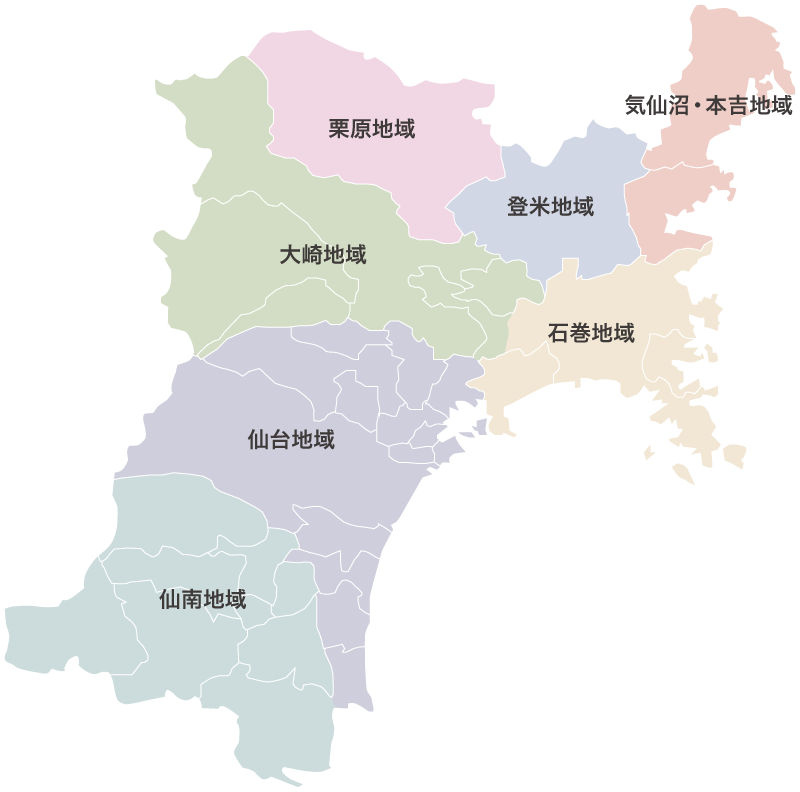 宮城県地域